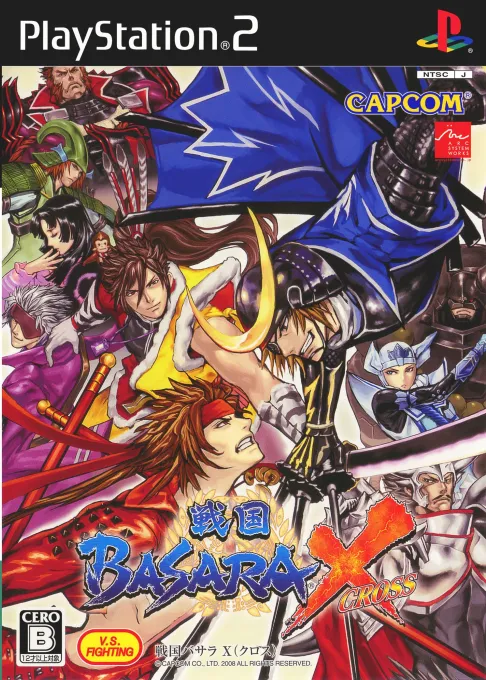 Sengoku Basara X (Japan, Korea)
